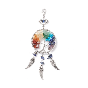 Natural & Synthetic Mixed Gemstone Pendant Decorations, with Brass Linking Rings, Alloy Wing Pendants & Lobster Claw Clasps, Tree of Life, Antique Silver, 145mm