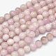 Round Natural Kunzite Beads Strands(G-K068-28-12mm)-1