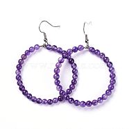 Natural Amethyst Dangle Earrings, with Stainless Steel Hook, Ring, 60~61x44mm, Pin: 0.6mm(EJEW-K077-A13)