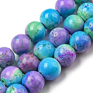 Natural Imperial Jasper Beads Strands, Dyed, Round, Medium Purple, 8~8.5mm, Hole: 1.2mm, about 49pcs/strand, 15.94 inch(40.5cm)(G-N342-25B)