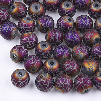 Electroplate Glass Beads, Frosted, Round with Pattern, Indigo, 8~8.5mm, Hole: 1.5mm