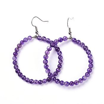 Natural Amethyst Dangle Earrings, with Stainless Steel Hook, Ring, 60~61x44mm, Pin: 0.6mm