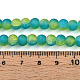 Crackle Glass Beads(X1-GLAA-N009-6mm-10)-4