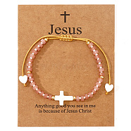 European American Natural Rose Quartz Beaded Braided Bracelets, Shell Pearl Cross & Heart Adjustable Bracelets for Women, 11 inch(28cm)(VZ2609-7)