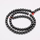 Non-magnetic Synthetic Hematite Beads Strands(X-G-E133-2C)-1