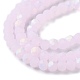 Imitation Jade Glass Beads Strands(X1-EGLA-A034-J2mm-MB02)-4