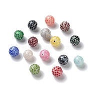 Colorful Craft Shell Half Drilled Beads, Dyed, Round, Mixed Color, 8~8.5x8~8.5mm, Hole: 1mm(BSHE-D001-01B)