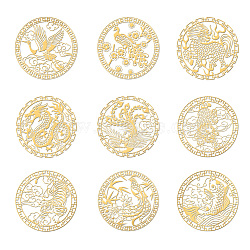 Nickel Decoration Stickers, Metal Resin Filler, Epoxy Resin & UV Resin Craft Filling Material, Golden, Oriental Mystery Animal, Mixed Shapes, 40x40mm, 9pcs/set(DIY-WH0450-114)
