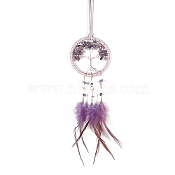 Iron & Natural Amethyst Woven Web/Net with Feather Pendant Decorations, Flat Round with Tree, 75mm(PW-WG44935-04)