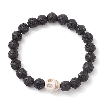 8.5mm Round Natural Lava Rock Beaded Stretch Bracelets, Halloween Skull Synthetic Turquoise Bracelets for Women Men, Inner Diameter: 2-1/4 inch(5.6cm)