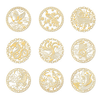 Nickel Decoration Stickers, Metal Resin Filler, Epoxy Resin & UV Resin Craft Filling Material, Golden, Oriental Mystery Animal, Mixed Shapes, 40x40mm, 9pcs/set