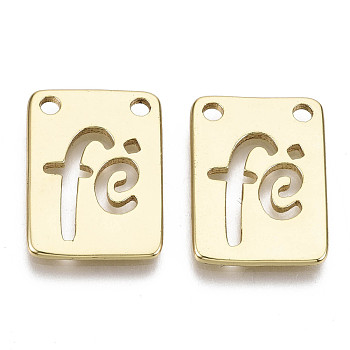 Brass Pendants, Nickel Free, Rectangle with Word, Real 16K Gold Plated, 18x13x1mm, Hole: 1.8mm