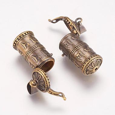 Brass Prayer Box Pendants(KK-K176-16AB)-3