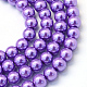 cuisson peint perles de verre nacrées brins de perles rondes(HY-Q003-4mm-27)-1
