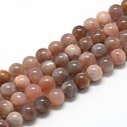 Natural Sunstone Beads Strands, Round, 4mm, Hole: 1mm, about 84~90pcs/strand, 15.1 inch(G-R446-4mm-30)