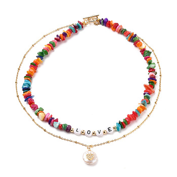 Valentine's Day Double Layer Necklaces, with Chip Dyed Natural Shell Beads, 304 Stainless Steel Cable Chains, Acrylic Letter Beads and Pearl Pendants, Word Love, Golden, Colorful, 16-1/2 inch(41.9cm)