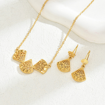 Elegant Hollow Fan Brass Necklace & Dangle Earrings Set, Fashion Jewelry Sets for Women, Golden