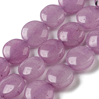 Natural White Jade Beads Strands, Dyed, Flat Round, Plum, 8x4mm, Hole: 0.5mm, about 48pcs/strand, 15.35''(39cm)