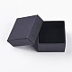 クラフト紙厚紙ジュエリーリングボックス(CBOX-G015-01)-2
