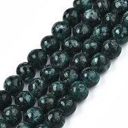 Dyed Natural Sesame Jasper Round Beads Strands, Dark Cyan, 6mm, Hole: 1mm, about 62pcs/strand, 15.7 inch(G-R342-6mm-13)