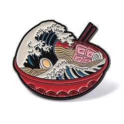 Sea Wave Scenery Theme Enamel Pins, Black Alloy Badge for Backpack Clothes, Food, 26x30mm(JEWB-F033-02E)