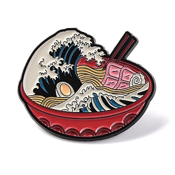 Sea Wave Scenery Theme Enamel Pins, Black Alloy Badge for Backpack Clothes, Food, 26x30mm