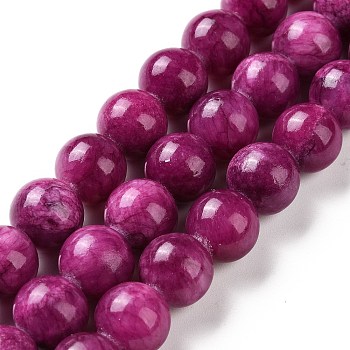 Natural Mashan Jade Beads Strands, Dyed, Round, Dark Orchid, 10mm, Hole: 1.2mm, about 42pcs/strand, 16 inch