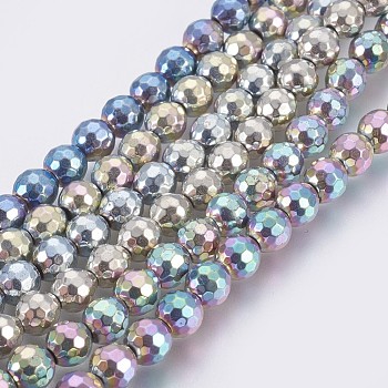 Electroplated Non-magnetic Synthetic Hematite Bead Strand, Grade AA, Round, Faceted, Mixed Color, 5.5mm, Hole: 1mm, about 70pcs/strand, 15.7 inch(40cm)