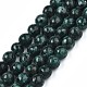 Brins de perles rondes en jaspe sésame naturel teint(G-R342-6mm-13)-1