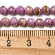 Natural Lepidolite/Purple Mica Stone Beads Strands(G-NH0011-A01-02)-5