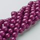 Natural Mashan Jade Round Beads Strands(X-G-D263-10mm-XS12)-1