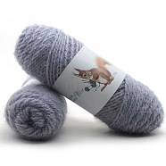 75g Polyester Yarns, Squirrel Mohair Yarns, Crocheting Yarn for Winter Sweater Hat Scarf, Gainsboro, 3mm(PW-WG11101-05)