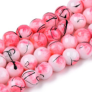 Drawbench & Baking Painted Glass Beads Strands, Round, Salmon, 8mm, Hole: 1mm, about 106pcs/strand, 31.4 inch(GLAA-S176-04)