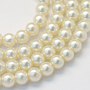 Baking Painted Glass Pearl Bead Strands, Pearlized, Round, Light Yellow, 5~6mm, Hole: 1mm, about 186pcs/strand, 31.4 inch(HY-Q003-5mm-02)