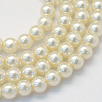 Baking Painted Glass Pearl Bead Strands, Pearlized, Round, Light Yellow, 5~6mm, Hole: 1mm, about 186pcs/strand, 31.4 inch