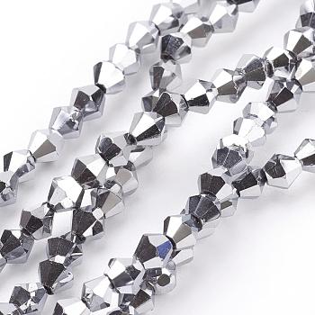 Electroplate Glass Beads Strands, Faceted, Bicone, Silver Plated, 4x4mm, Hole: 1mm, about 92~96pcs/strand, 13.78~14.37 inch