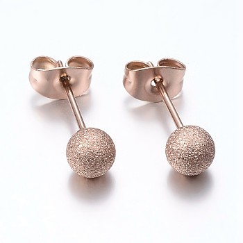 304 Stainless Steel Textured Stud Earrings, Hypoallergenic Earrings, Round, Rose Gold, 15x4mm, Pin: 0.8mm, 12pairs/card