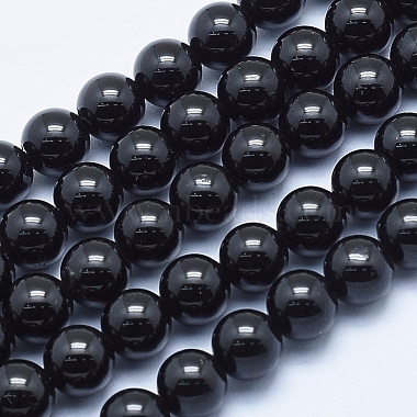 6mm Round Tourmaline Beads