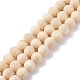 Natural Wood  & Porcelain & Synthetic Hematite Round Beaded Necklace for Women(NJEW-JN03874)-6