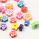 Handmade Polymer Clay Flower Plum Blossom Beads(X-CLAY-Q213-12mm-M)-1
