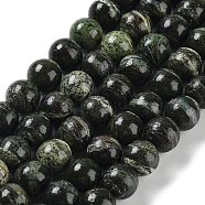 Natural Silver Line Jasper Beads Strands, Round, 8mm, Hole: 0.9mm, about 49pcs/strand, 15.75''(40cm)(G-Z042-A01-02)