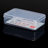 Plastic Bead Containers, Cuboid, Clear, 9.4x6.4x2.6cm(CON-L006-12C)