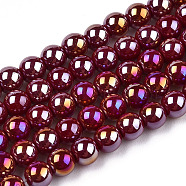 Electroplate Opaque Glass Beads Strands, AB Color Plated, Round, Dark Red, 4~4.5mm, Hole: 0.8mm, about 97~99pcs/strand, 14.76 inch~14.96 inch(37.5~38cm)(GLAA-T032-P4mm-AB05)