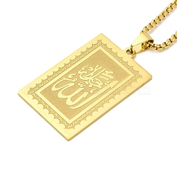 304 Stainless Steel Box Chain Rectangle with Muslim Islam Allah Pendant Necklaces, Real 18K Gold Plated, 23.70 inch(60.2cm)(NJEW-M008-04G)