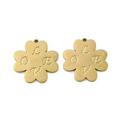 Ion Plating(IP) 316L Surgical Stainless Steel Pendants, Laser Cut, Colver with Word Love Charm, Real 18K Gold Plated, 20x19x1.5mm, Hole: 1.5mm(STAS-K280-17G)