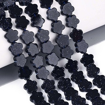 Synthetic Blue Goldstone Beads Strands, Star, 5.5~6x6~6.5x2~3mm, Hole: 0.7~0.8mm, about 63~65pcs/strand, 14.76~15.16 inch(37.5~38.5cm)