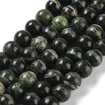 Natural Silver Line Jasper Beads Strands, Round, 8mm, Hole: 0.9mm, about 49pcs/strand, 15.75''(40cm)