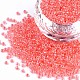 12/0 Glass Seed Beads(X1-SEED-A015-2mm-2211)-1