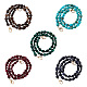 Givenny-EU 5Pcs 5 Colors Acrylic Beads Bag Strap(FIND-GN0001-07)-1