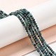 Natural Blue Tourmaline Beads Strands(G-E608-A05-B)-4